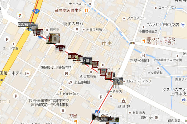 �鉺�����̖h�q��