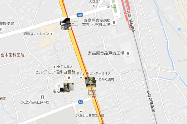 �����V�c�s�ݏ���