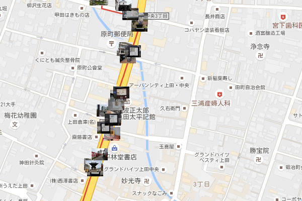 �s�_�Ƃ��R�̓V��