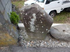 ��ړ��i�H�j