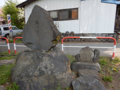 ���c�_�@���{��