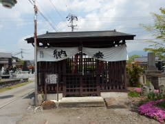 �����Ȃ�n����