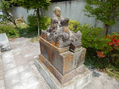 �c���̏��R�n��