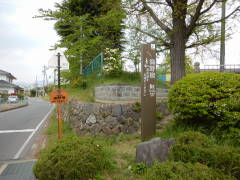 �C��h�ē���