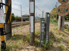 �C��h�ē���