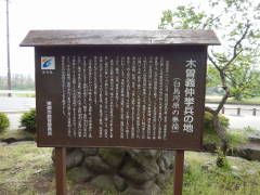 �ؑ]�`�������̒n