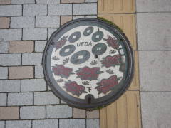 ��c�s�}���z�[��