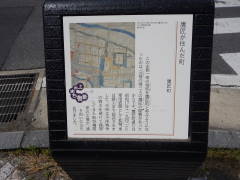 �鏠���Z�񂾒�