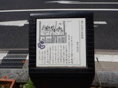 �鉺�����̖h�q��