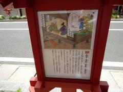 ���K�E�K���i�M�Ɂj��x�R��