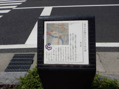 �u�˂��݂��J�����v�Ƃ���ꂽ��