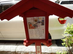 �����̕ʂ�