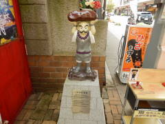 �O�D���C������