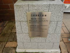 �O�D���C������