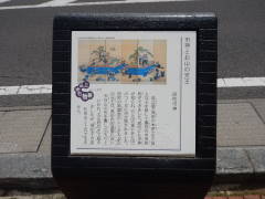 �s�_�Ƃ��R�̓V��