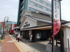 �^�c�����L��