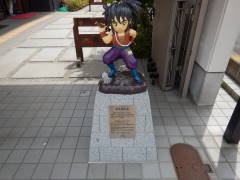 ���򍲏���