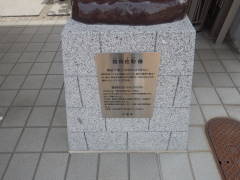 ���򍲏���