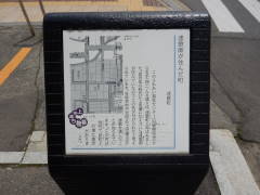 �A�̎t���Z�񂾒�