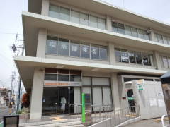 �ӂꂠ�������Z���^�[