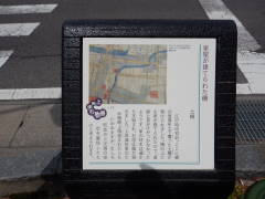 �Ɖ������Ă�ꂽ��