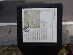 ���y���O�̒�