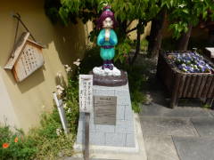 ���B�ˑ���