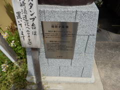 ���B�ˑ���