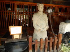 ���n�ڂ̏��ցH