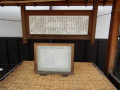 �ۖ����蕶�̉��