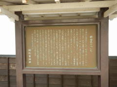 �ۖ����ɂ���