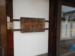 �_�����p�@���{�H�|