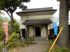 �ԏ����O�Y�L�O��