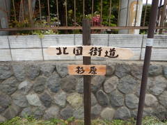 �k���X��