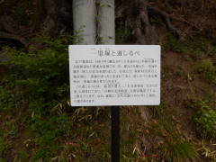 �ꗢ�˂Ɠ������