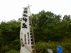 �����_�Л�