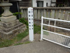 ���t�h�l�̔�