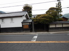 �����V�c�l�h�䏬�x����V��