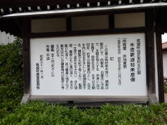 �߉ޔ@������