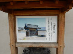 ����Ƃ́u��v