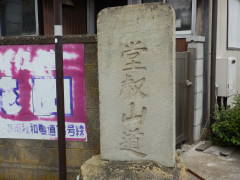 ���b�R��