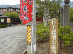 ����`�����揊