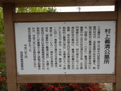 ����`�����揊