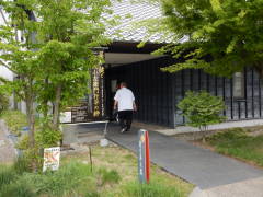 �S�̓W����