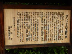 �{���s���搶������