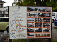 �k���X����؏h���j�T�K�K�C�h