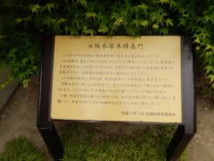 ����؏h�{�w�\��