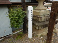 �P������铕