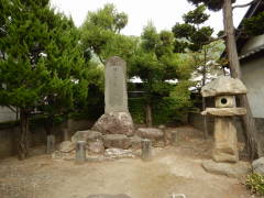 �����V�c�s�ݏ���