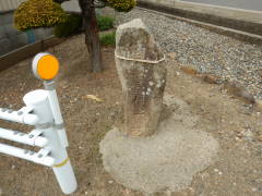 �S�ݕՋ��{��